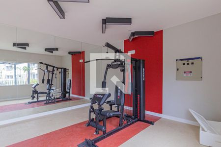 Apartamento à venda com 46m², 2 quartos e 1 vaga Apartamento à venda com 46m², 2 quartos e 1 vagaÁrea comum - Academia