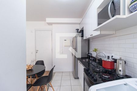 Apartamento à venda com 46m², 2 quartos e 1 vagaCozinha e área de serviço