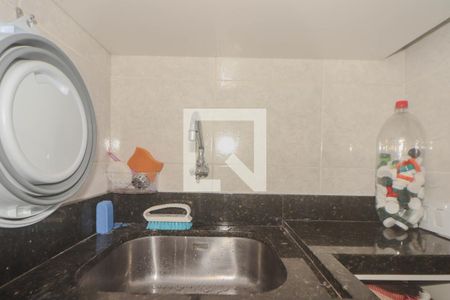 Apartamento à venda com 58m², 2 quartos e 1 vagaBanheiro Auxiliar/Área de Serviço