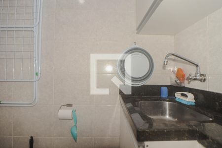 Apartamento à venda com 58m², 2 quartos e 1 vagaBanheiro Auxiliar/Área de Serviço