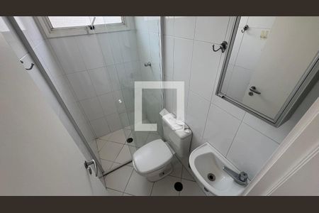 Apartamento à venda com 307m², 4 quartos e 4 vagas Apartamento à venda com 307m², 4 quartos e 4 vagasBanheiro de serviço