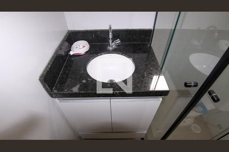 Apartamento à venda com 38m², 2 quartos e sem vaga Apartamento à venda com 38m², 2 quartos e sem vagaBanheiro