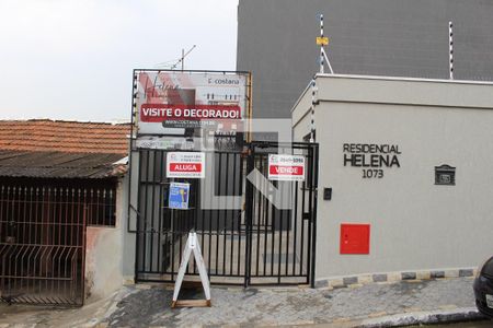 Apartamento à venda com 38m², 2 quartos e sem vagaFachada