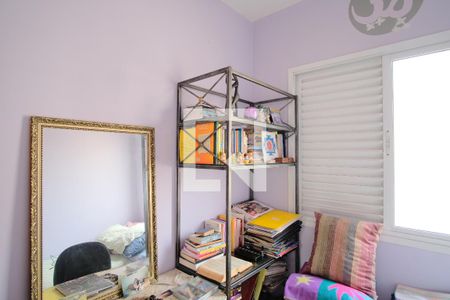 Casa de condomínio à venda com 130m², 3 quartos e 2 vagasQuarto 1