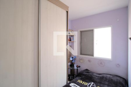 Casa de condomínio à venda com 130m², 3 quartos e 2 vagasQuarto 2