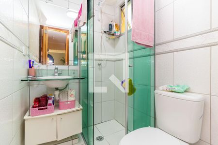 Apartamento à venda com 56m², 2 quartos e 1 vaga Apartamento à venda com 56m², 2 quartos e 1 vagaBanheiro
