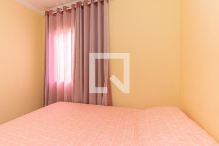 Apartamento à venda com 56m², 2 quartos e 1 vaga Apartamento à venda com 56m², 2 quartos e 1 vagaQuarto 1