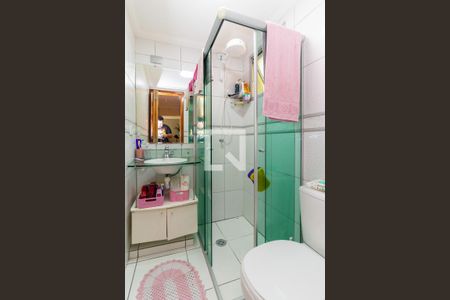 Apartamento à venda com 56m², 2 quartos e 1 vaga Apartamento à venda com 56m², 2 quartos e 1 vagaBanheiro