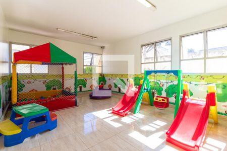 Apartamento à venda com 56m², 2 quartos e 1 vaga Apartamento à venda com 56m², 2 quartos e 1 vagaBrinquedoteca