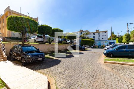 Apartamento à venda com 56m², 2 quartos e 1 vaga Apartamento à venda com 56m², 2 quartos e 1 vagaGaragem