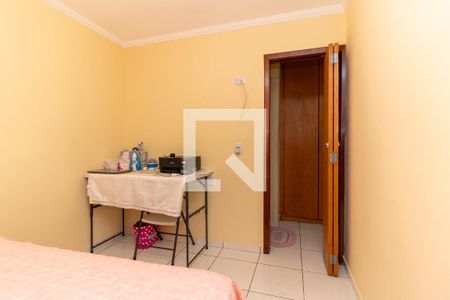 Apartamento à venda com 56m², 2 quartos e 1 vaga Apartamento à venda com 56m², 2 quartos e 1 vagaQuarto 1