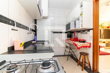 Apartamento à venda com 56m², 2 quartos e 1 vaga Apartamento à venda com 56m², 2 quartos e 1 vagaCozinha
