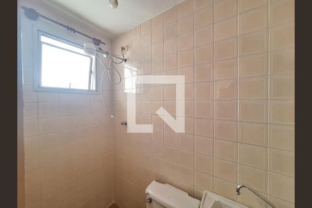 Apartamento à venda com 105m², 3 quartos e 2 vagas Apartamento à venda com 105m², 3 quartos e 2 vagasBanheiro de serviço