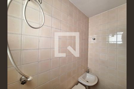 Apartamento à venda com 105m², 3 quartos e 2 vagas Apartamento à venda com 105m², 3 quartos e 2 vagasBanheiro de serviço