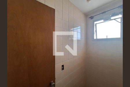 Apartamento à venda com 105m², 3 quartos e 2 vagas Apartamento à venda com 105m², 3 quartos e 2 vagasBanheiro de serviço