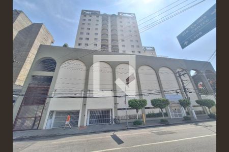 Apartamento à venda com 105m², 3 quartos e 2 vagas Apartamento à venda com 105m², 3 quartos e 2 vagasFachada