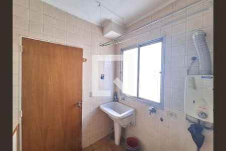 Apartamento à venda com 105m², 3 quartos e 2 vagas Apartamento à venda com 105m², 3 quartos e 2 vagasÁrea de Serviço