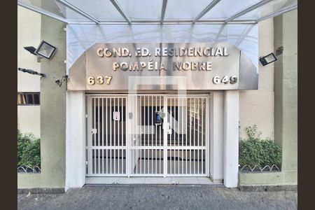 Apartamento à venda com 105m², 3 quartos e 2 vagas Apartamento à venda com 105m², 3 quartos e 2 vagasFachada