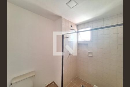 Apartamento à venda com 105m², 3 quartos e 2 vagas Apartamento à venda com 105m², 3 quartos e 2 vagasBanheiro da Suíte