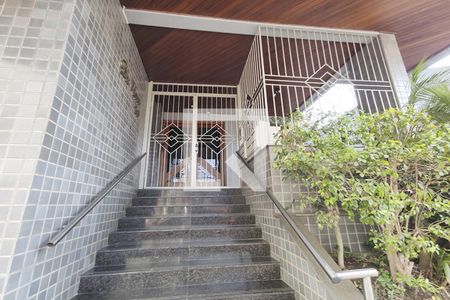 Apartamento à venda com 96m², 3 quartos e 1 vaga Apartamento à venda com 96m², 3 quartos e 1 vagaFachada