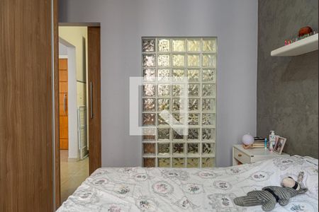 Apartamento à venda com 48m², 1 quarto e sem vaga Apartamento à venda com 48m², 1 quarto e sem vagaQuarto