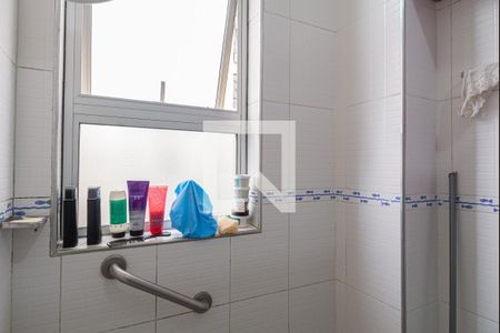 Apartamento à venda com 48m², 1 quarto e sem vaga Apartamento à venda com 48m², 1 quarto e sem vagaBanheiro