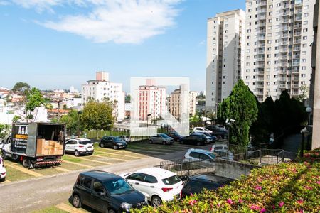 Apartamento à venda com 48m², 2 quartos e 1 vaga Apartamento à venda com 48m², 2 quartos e 1 vagaEstacionamento
