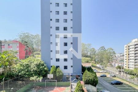 Apartamento à venda com 48m², 2 quartos e 1 vaga Apartamento à venda com 48m², 2 quartos e 1 vagaVista - Quarto 1