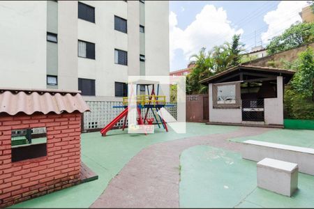 Apartamento à venda com 48m², 2 quartos e 1 vaga Apartamento à venda com 48m², 2 quartos e 1 vagaÁrea comum - Playground