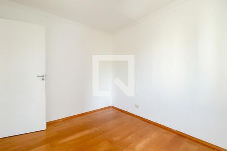 Apartamento à venda com 48m², 2 quartos e 1 vaga Apartamento à venda com 48m², 2 quartos e 1 vagaQuarto 1