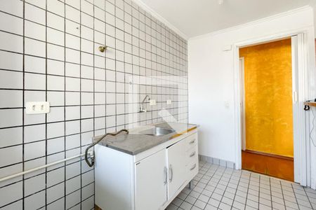Apartamento à venda com 48m², 2 quartos e 1 vaga Apartamento à venda com 48m², 2 quartos e 1 vagaCozinha
