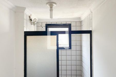 Apartamento à venda com 48m², 2 quartos e 1 vaga Apartamento à venda com 48m², 2 quartos e 1 vagaBanheiro Social