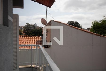 Casa à venda com 319m², 7 quartos e 5 vagas Casa à venda com 319m², 7 quartos e 5 vagasVaranda