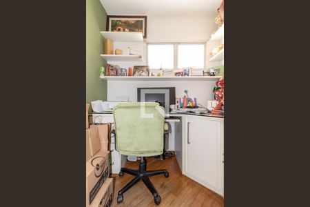 Apartamento para alugar com 220m², 3 quartos e 2 vagas Apartamento para alugar com 220m², 3 quartos e 2 vagasEscritório