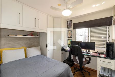 Apartamento para alugar com 220m², 3 quartos e 2 vagas Apartamento para alugar com 220m², 3 quartos e 2 vagasQuarto 3