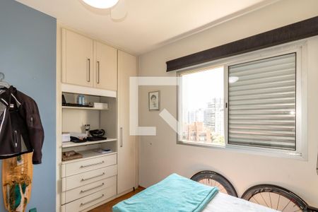 Apartamento para alugar com 220m², 3 quartos e 2 vagas Apartamento para alugar com 220m², 3 quartos e 2 vagasQuarto 2