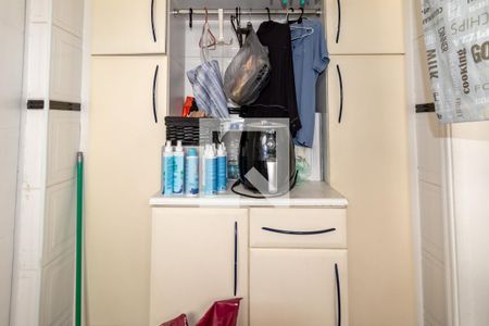 Apartamento para alugar com 220m², 3 quartos e 2 vagas Apartamento para alugar com 220m², 3 quartos e 2 vagasÁrea de Serviço