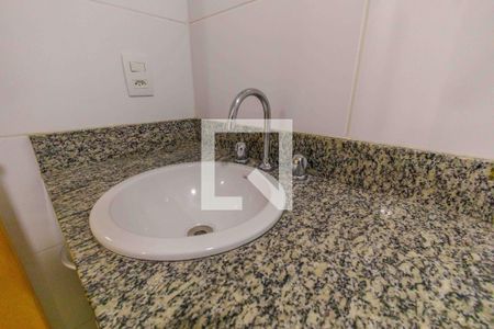 Apartamento à venda com 85m², 3 quartos e 2 vagasBanheiro Social
