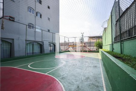 Apartamento para alugar com 63m², 2 quartos e 1 vaga Apartamento para alugar com 63m², 2 quartos e 1 vagaÁrea comum
