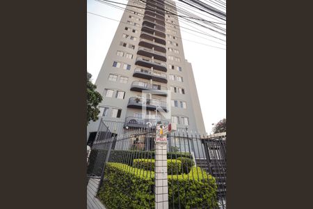 Apartamento para alugar com 63m², 2 quartos e 1 vaga Apartamento para alugar com 63m², 2 quartos e 1 vagaFachada
