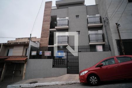 Apartamento à venda com 31m², 2 quartos e sem vaga Apartamento à venda com 31m², 2 quartos e sem vagaFachada