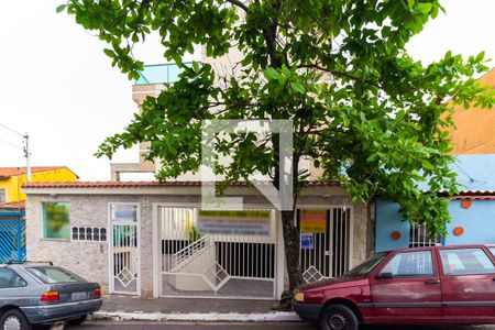 Casa de condomínio à venda com 112m², 2 quartos e 2 vagas Casa de condomínio à venda com 112m², 2 quartos e 2 vagasFachada do Condominio