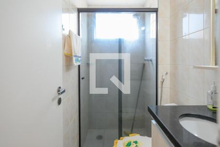 Apartamento à venda com 50m², 2 quartos e 1 vaga Apartamento à venda com 50m², 2 quartos e 1 vagaBanheiro