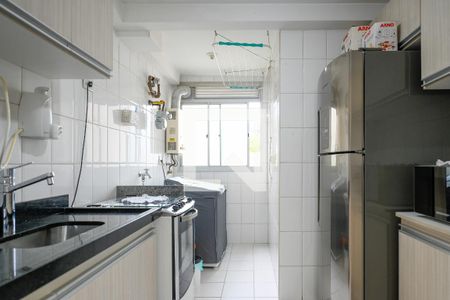 Apartamento à venda com 50m², 2 quartos e 1 vaga Apartamento à venda com 50m², 2 quartos e 1 vagaCozinha