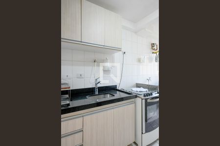 Apartamento à venda com 50m², 2 quartos e 1 vaga Apartamento à venda com 50m², 2 quartos e 1 vagaCozinha