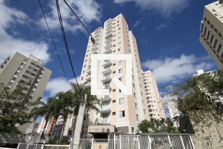 Apartamento à venda com 50m², 2 quartos e 1 vaga Apartamento à venda com 50m², 2 quartos e 1 vagaFachada