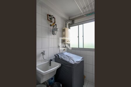 Apartamento à venda com 50m², 2 quartos e 1 vaga Apartamento à venda com 50m², 2 quartos e 1 vagaLavanderia