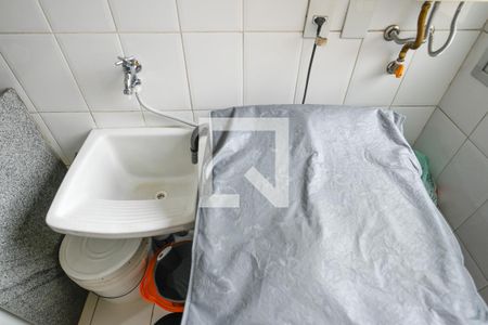 Apartamento à venda com 50m², 2 quartos e 1 vaga Apartamento à venda com 50m², 2 quartos e 1 vagaLavanderia