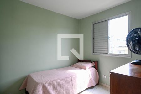 Apartamento à venda com 50m², 2 quartos e 1 vaga Apartamento à venda com 50m², 2 quartos e 1 vagaQuarto 2