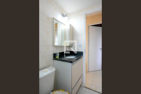 Apartamento à venda com 50m², 2 quartos e 1 vaga Apartamento à venda com 50m², 2 quartos e 1 vagaBanheiro